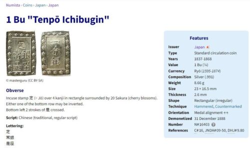 JAPAN "1 Bu Tenpō Ichibugin" (1837-1868) Pq-Type C# 16 8.74g Chopmarks A4388 - Picture 21 of 21