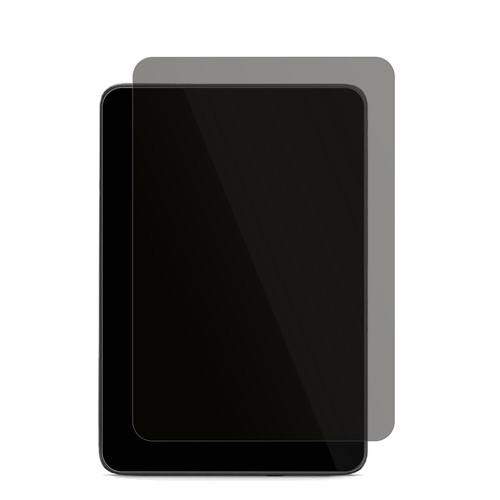 Pellicola Prottetiva per Amazon Kindle 11 Generation 2024 Protezione Vista 4 - Bild 2 von 8