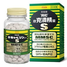 Cabagin S 40 tablets/ 100 tablets / 320 Table...