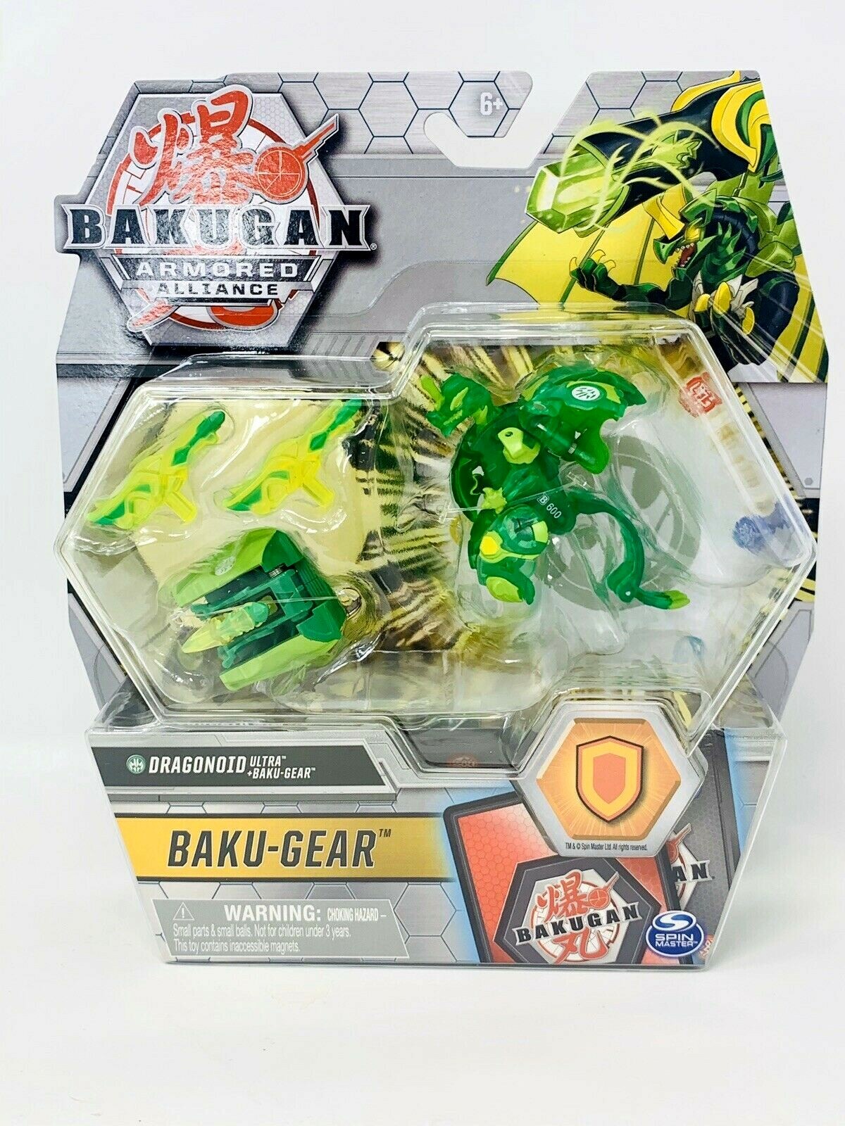Green Dragon Bakugan Ubicaciondepersonas cdmx gob mx