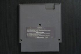 Life force salamander Nintendo NES Loose PAL FRG