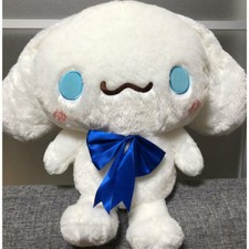 Cinnamoroll Giga Jumbo Snow Big Plush Doll 50cm Sega Prize Sanrio Japan