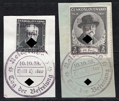 Sudetenland 1938 - Reichenberg, Nr. 122-123 Briefstücke, Sonderstempel, Attest - Bild 1 von 2