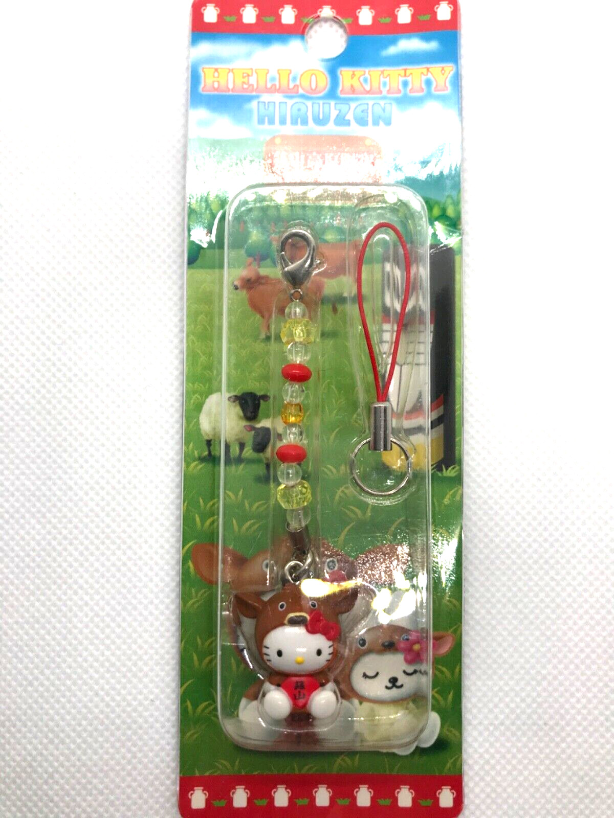 Sanrio Kitty Gotochi Hiruzen Version Vintage Keychain Charm