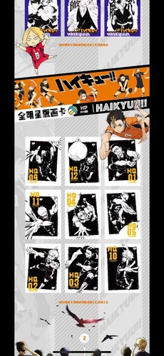 Haikyu!! Trading Card Game Premium Collector's CCG 11 Pack Booster Box - Picture 10 of 19