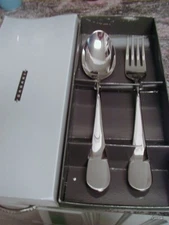 Sasaki Basic 2 pc Serving Set New in Box