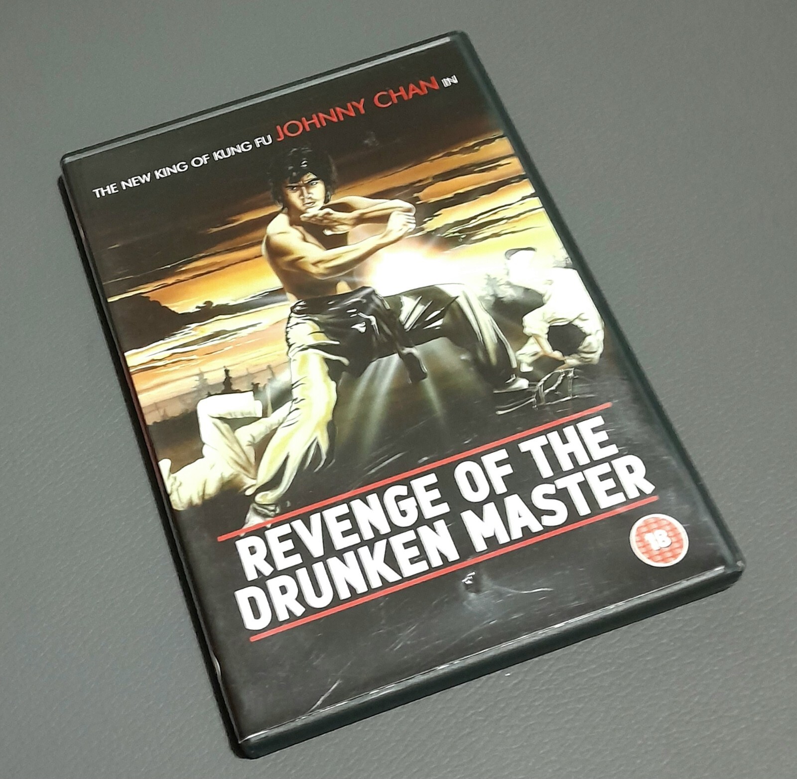 Revenge Of The Drunken Master- DVD- Kung Fu- Johnny Chan