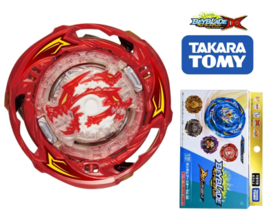 Takara Tomy Wind Kerbeus Xanthus Bounce-4 Burst DB Ultimate