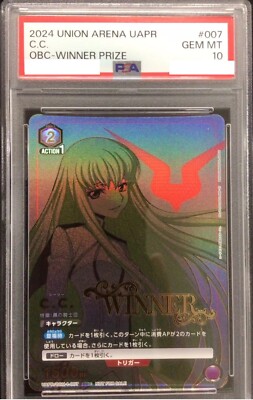 PSA10 Union Arena Code Geass C.C.One Battle Cup Winner Prize Promo