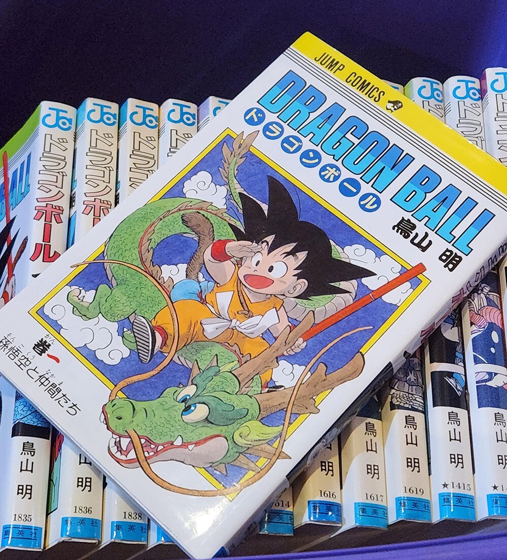 コミックスニュース vol.92 ドラゴンボール コミックスニュース vol.92 ドラゴンボール - メルカリ