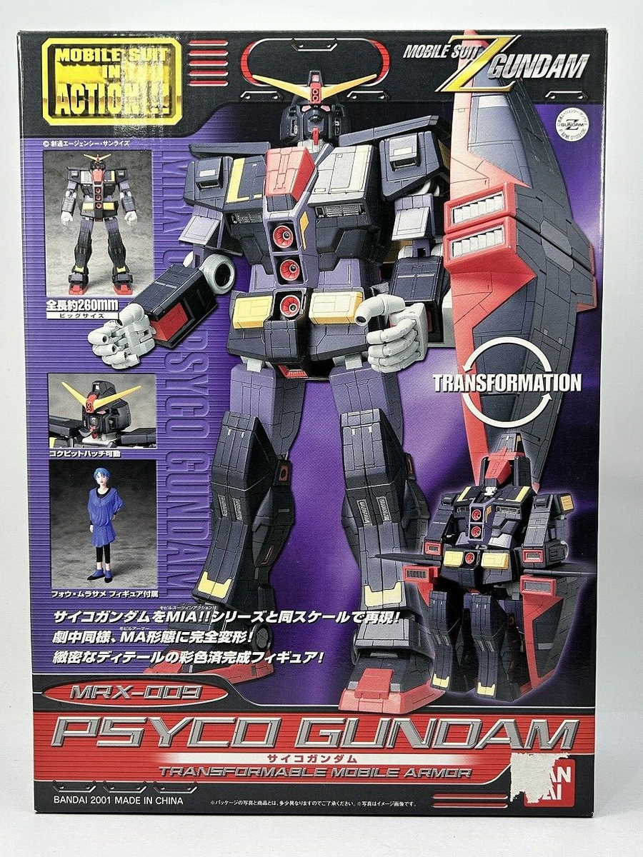 MSIA ZETA Gundam 