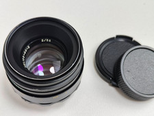 HELIOS 44-2 2/58 USSR Lens M42 mount Zenit  4 