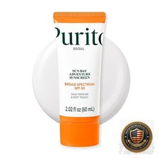 SPF 50 Sunscreen Oil-Free Vegan Broad Spectrum UVA UVB All Skin Type