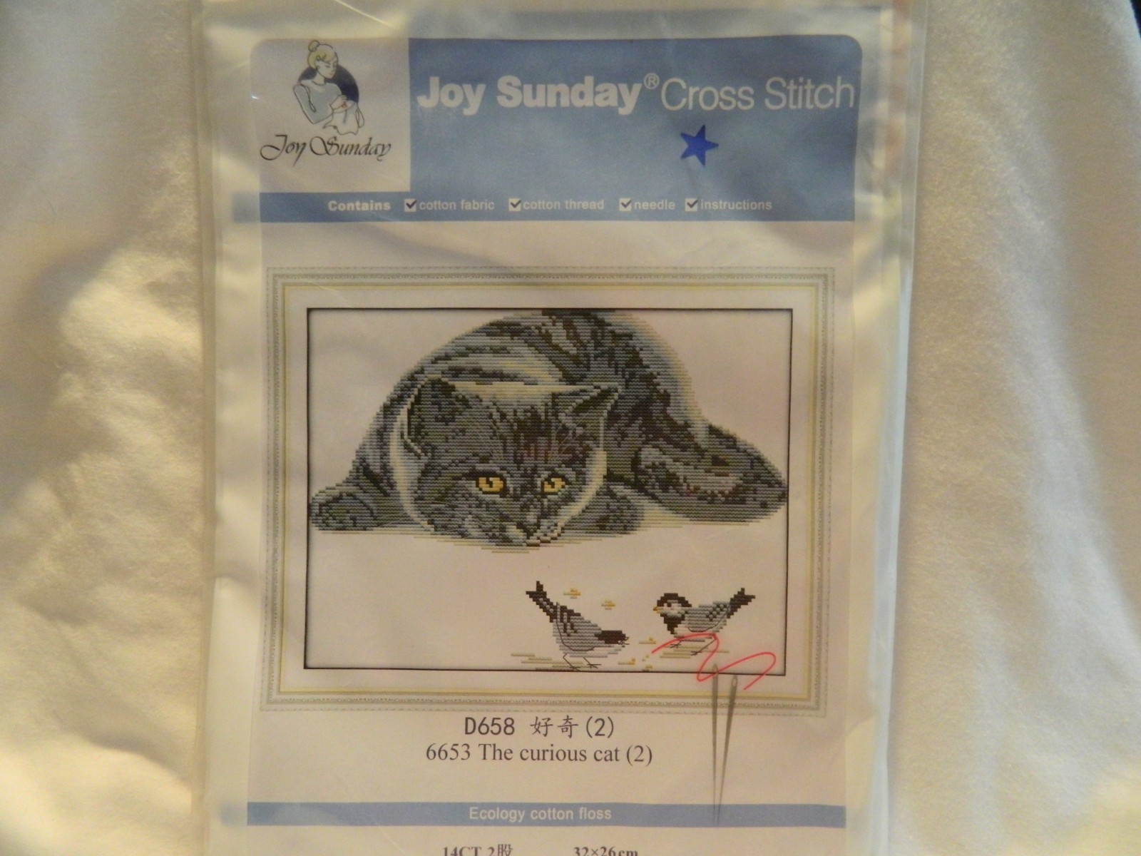 C-25 NEW JOY SUNDAY COUNTED CROSS-STITCH KIT &ldquo;THE CURIOUS 