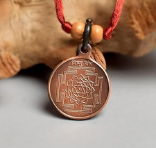 Lord Vishnu Yantra Antik Kupfer Medaillon Anhänger Gesegnet Energetisiert
