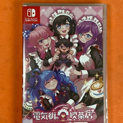 Maid Cafe on Electric Street Nintendo Switch NEU SEALED Japan Import REGION FREE