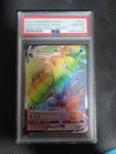 2021 Pokémon SWSH FA/Gyarados VMax Evolving Skies Secret #207 PSA 10 GEM MT