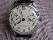 MARRIAGE Vintage MILITARY WristWatch 4-64s Converted Pocket Watch USSR