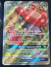 Vileplume GX 211/236 Cosmic Eclipse Pokemon TCG Ultra Rare Full Art Holo 240HP on eBay