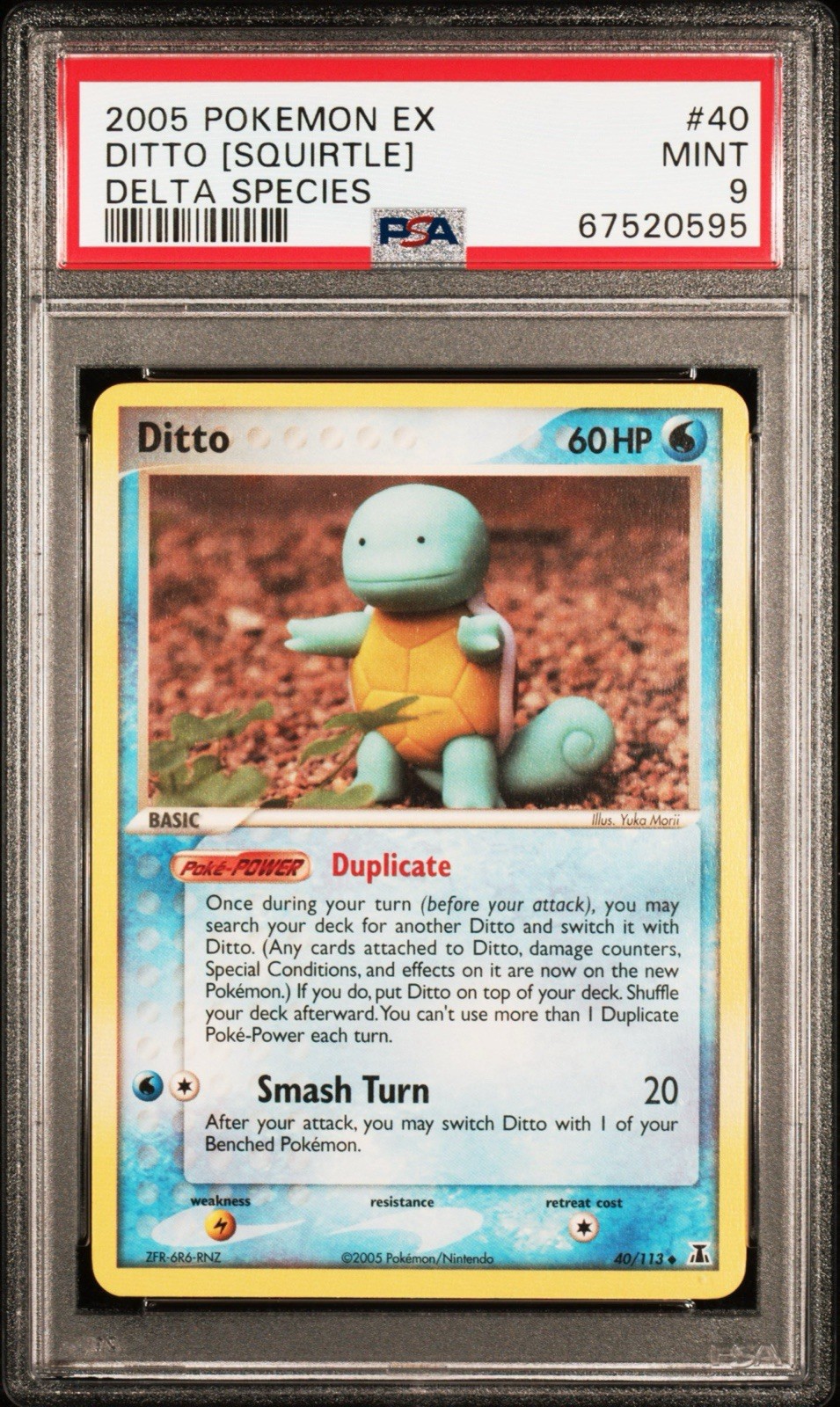 2005 POKEMON EX DELTA SPECIES #40 DITTO [SQUIRTLE] Psa 9