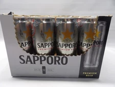 Sapporo Lager Beer Can "Year OF THE SNAKE" Art work by Tokota Hiro Ltd. Empty 12