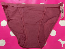 NEW 2021 Victoria's Secret Signature Cotton String Bikini Panties L Solid Rose