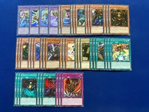 Labyrinth Deck Yugioh
