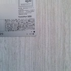Imagen 3 de 4
