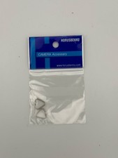 Horusbennu Kipon Triangular Split Ring for Camera Strap 2 per pack