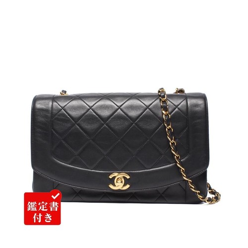 CHANEL Chain Shoulder Bag Gold Hardware Matelass No. 2 Lambskin Diana Flap 25 La