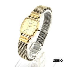 SEIKO Exceline Vintage Watch 1221-5010