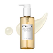 SKIN1004 Madagascar Centella Light Cleansing Oil 6.76 fl.oz, 200ml Gentle Oil