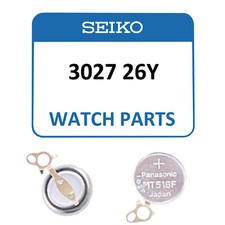 Genuine Seiko Kinetic Watch Capacitor 3027 26Y Rechargeable Battery - NEW 