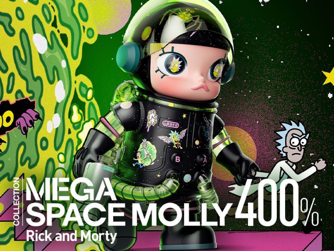 POP MART MEGA Collection 400% SPACE MOLLY RICK AND MORTY POP MART MEGA Collection 400% SPACE MOLLY RICK AND MORTY