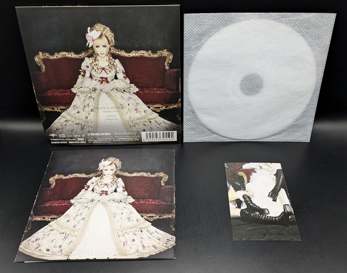 Versailles PRINCE & PRINCESS -HIZAKI TYPE- 2008 CD Ltd/E Versailles PRINCE & PRINCESS -HIZAKI TYPE- 2008 CD Ltd/E
