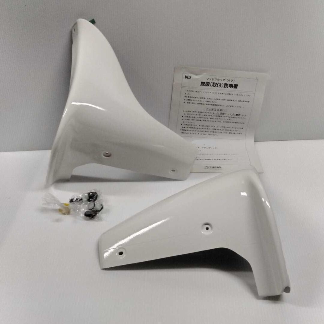 泥仏　MA67 泥仏 MA67 泥仏 MA67 HONDA ライブディオ 泥除け 純正リアフェンダー