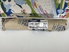 Genuine OEM Hyundai HCE 81N8-26161 Master Pin Track Master