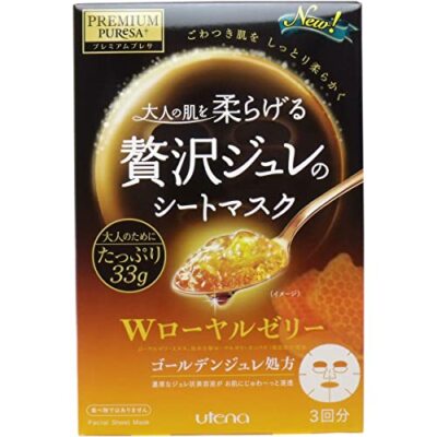 PREMIUM PUReSA Golden Jelly Face Mask Royal Jelly 33g x 3 pieces Made In Japan