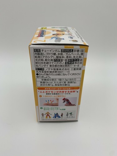 Pokemon Bandai Scale World 1/20 Figure Hoenn Region 2 | Choose your Figure | UK - Picture 15 of 32