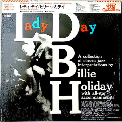 Billie Holiday - Lady Day / VG+ / LP, Comp, Mono, RE