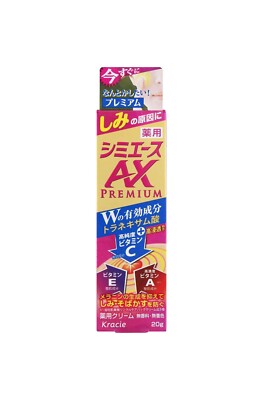 Kracie Shimi Ace AX Premium Cream/ NEW/ Imported from JAPAN
