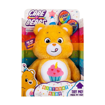 Care Bears Walmart Exclusive BIRTHDAY BEAR Plush CUPCAKE Light Up Sings WALMART | eBay