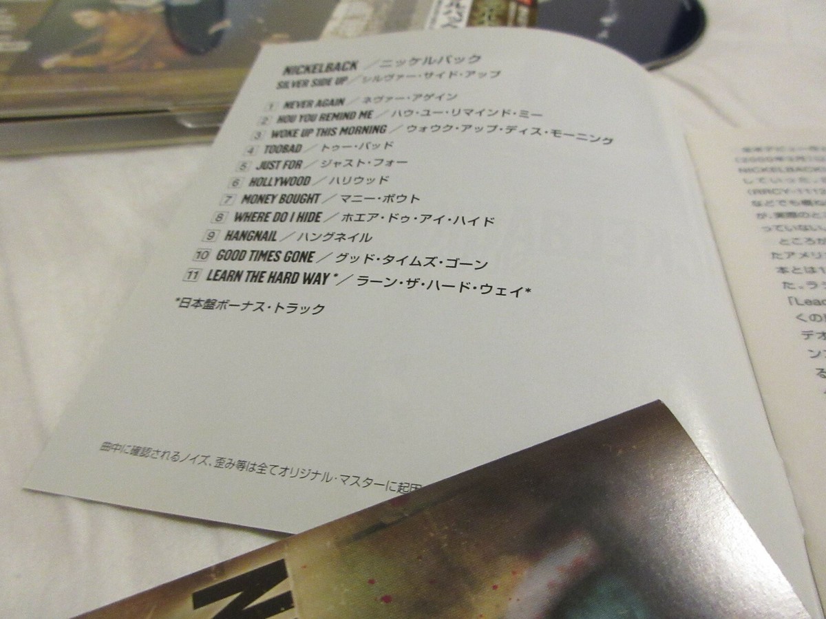 Libraian Silver 写真集+CD 廃盤 pixels バンド CD「ユートピア」(廃盤) □[廃盤] YOASOBI Ayase