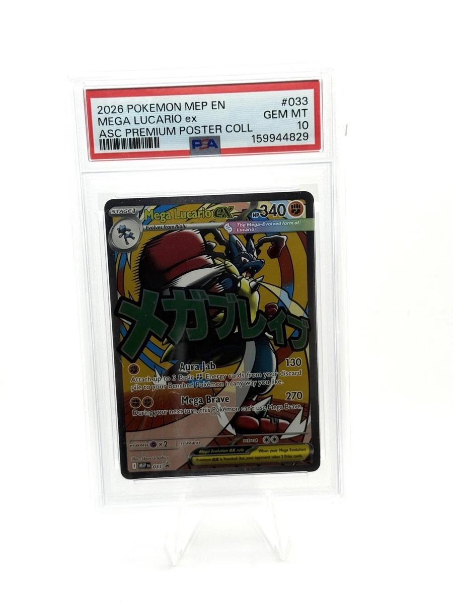 Pokémon TCG Grade 10 Lucario Individual Collectible Card Game