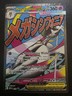 Mega Gardevoir EX 032 Black Star Promo Ascended Heroes Pokemon 2026 D