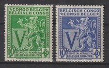 Congo - 1942 - COB 268/9** - SCOTT B32/3 - MNH -