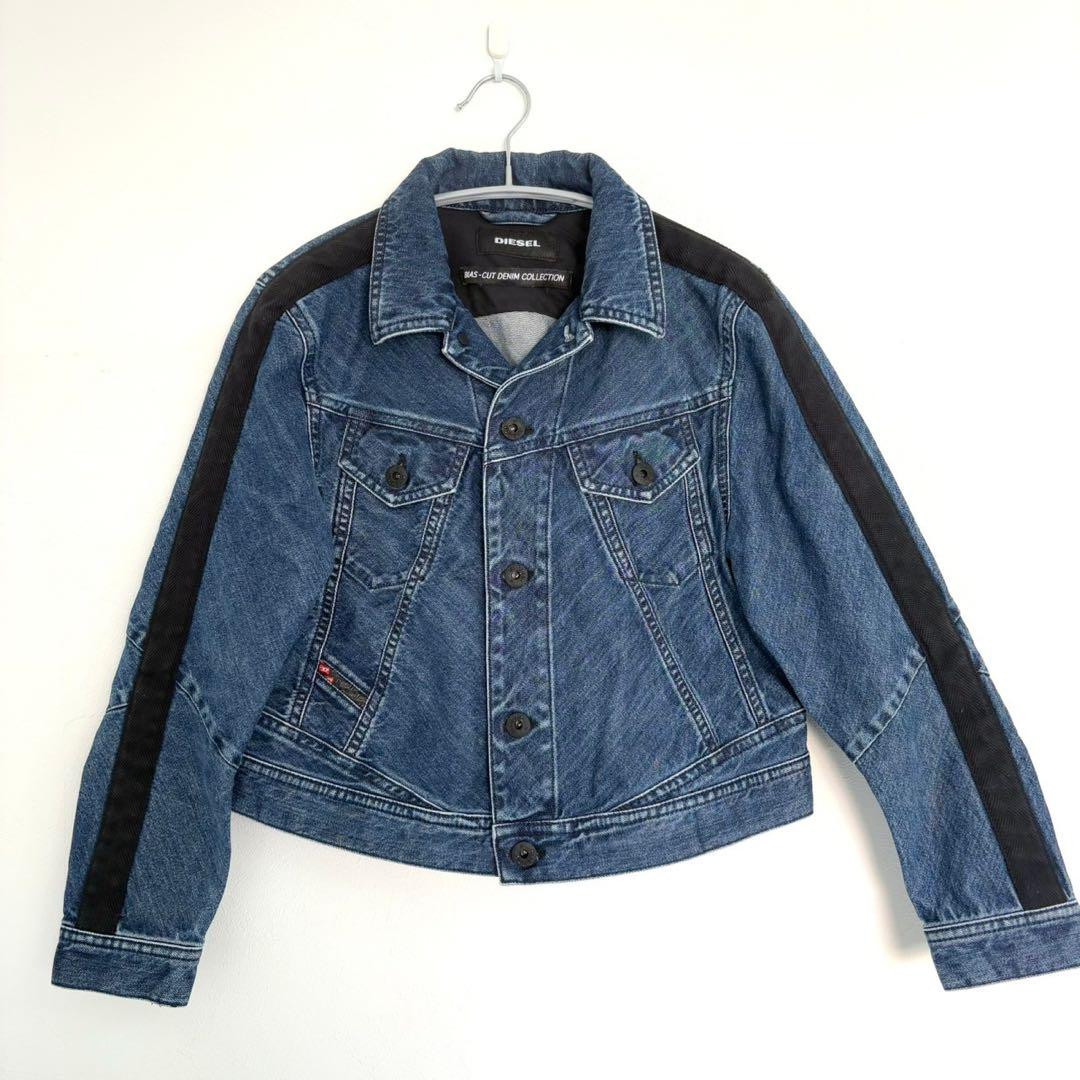 Diesel N. Hollywood collaboration bias cut denim jacket W47cm L40 