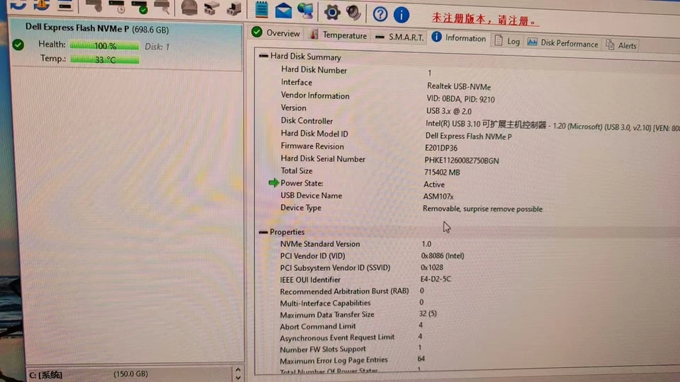 Dell EMC Intel Optane P4800X 750GB U.2 NVMe 0DX4NF PCIe 3.0 x4 100% health SSD - Image 3 of 4
