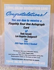 ROKI SASAKI (DODGERS) 2025 TOPPS SERIES 2 FLAGSHIP REAL ONE AUTOGRAPH RC #558