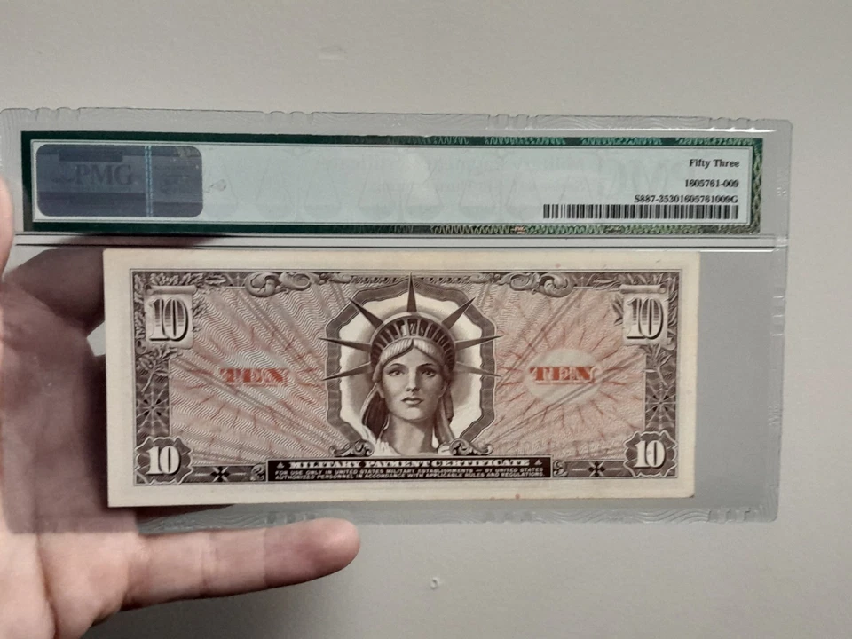 Series 641 Military Payment Certificate MPC $10 PMG53 - Image 3 of 4